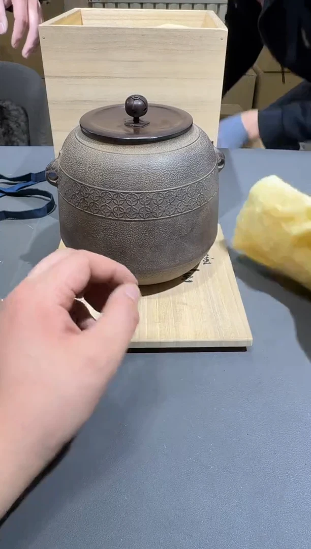 【闪购商品】杯小四孤品收藏中古品