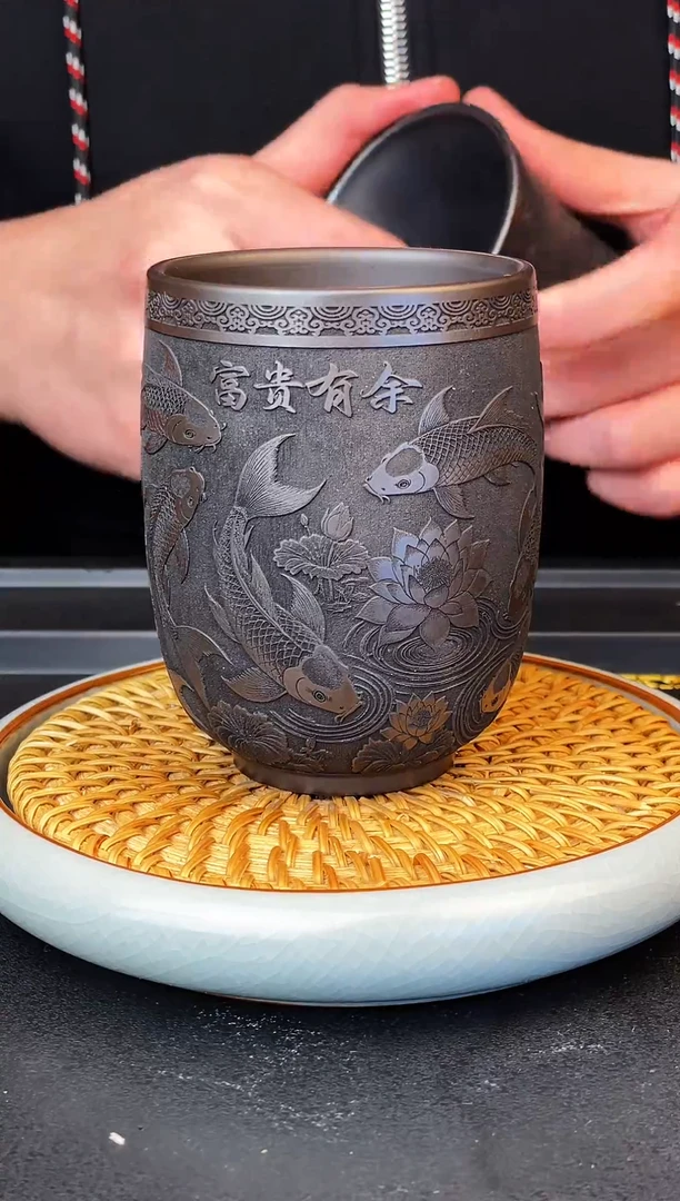 富贵有余 玄铁石黄 主人杯