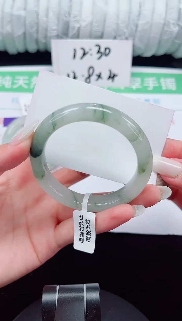 未镶嵌手镯石英质玉203-53/54