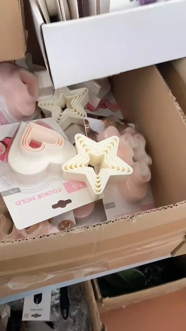 塑料A072饼干模具发3包