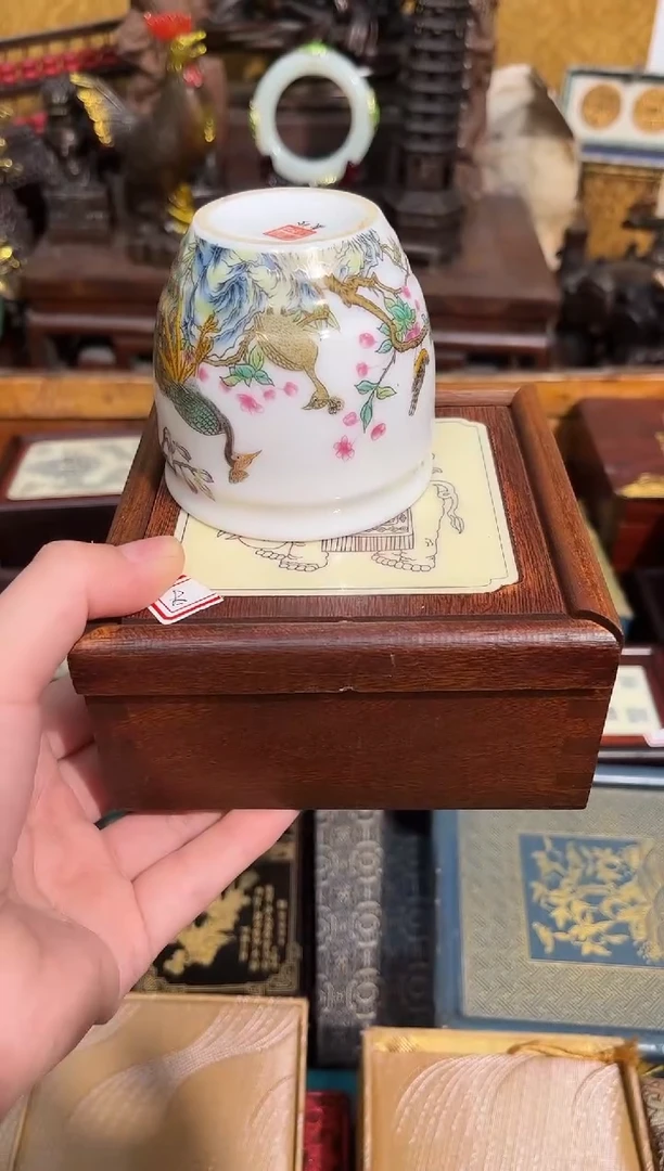 紫德斋杂百货专属链接120