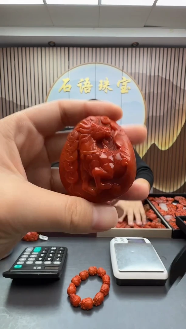 未镶嵌雕刻南红玛瑙057ZB1228产品一个