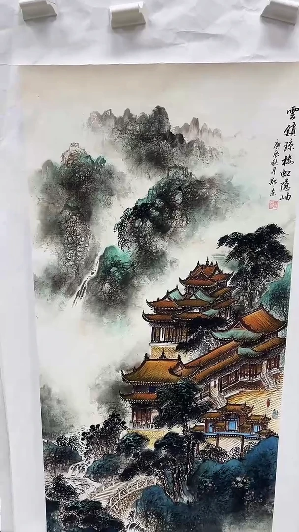 集系书画年画年画A74