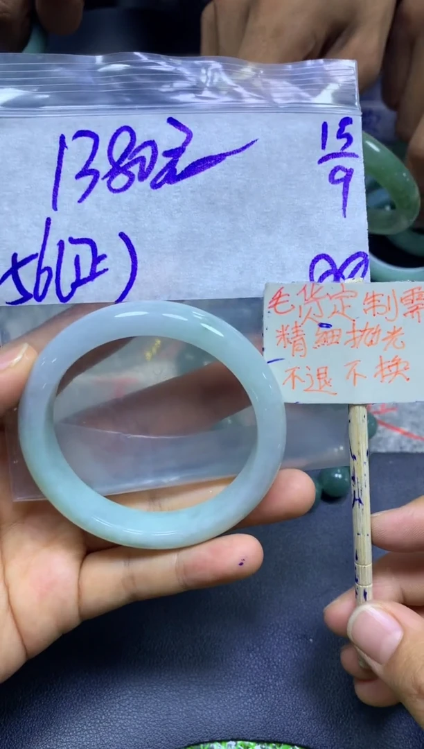 未镶嵌定制翡翠全36#1380元多样性拍一发一毛货抛光