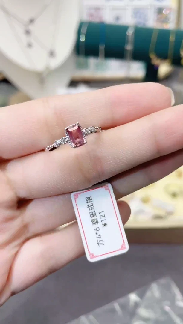 碧玺戒指银S925镶嵌天然宝石