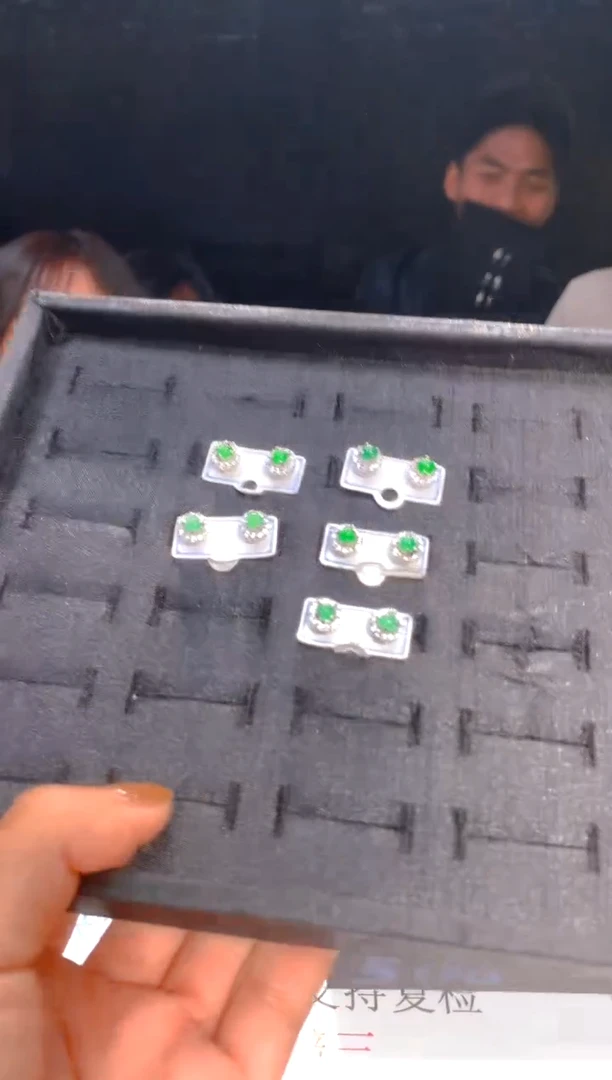 【闪购商品】定制翡翠未镶嵌3多样性发货（发其一）