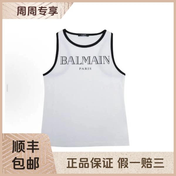 妃鱼/巴尔曼/棉/背心/95新/z六一一