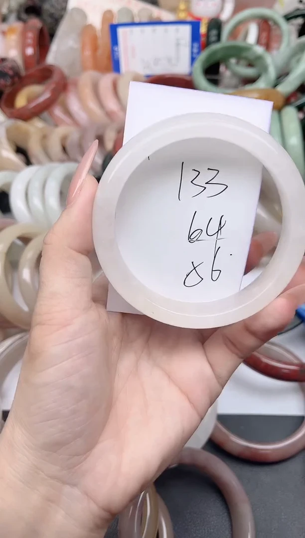 未镶嵌手镯石英质玉133
