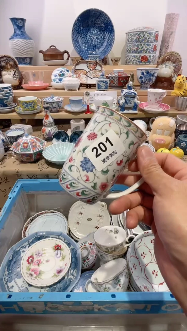 瓷片f*满意瓷器生活B201