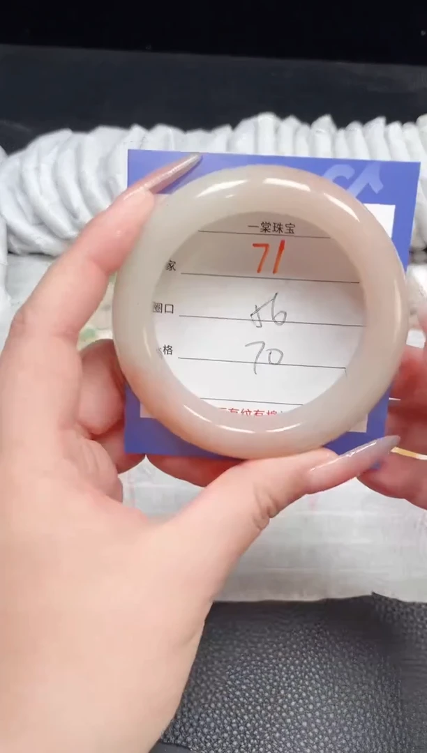 【闪购商品】石英质玉手镯未镶嵌71