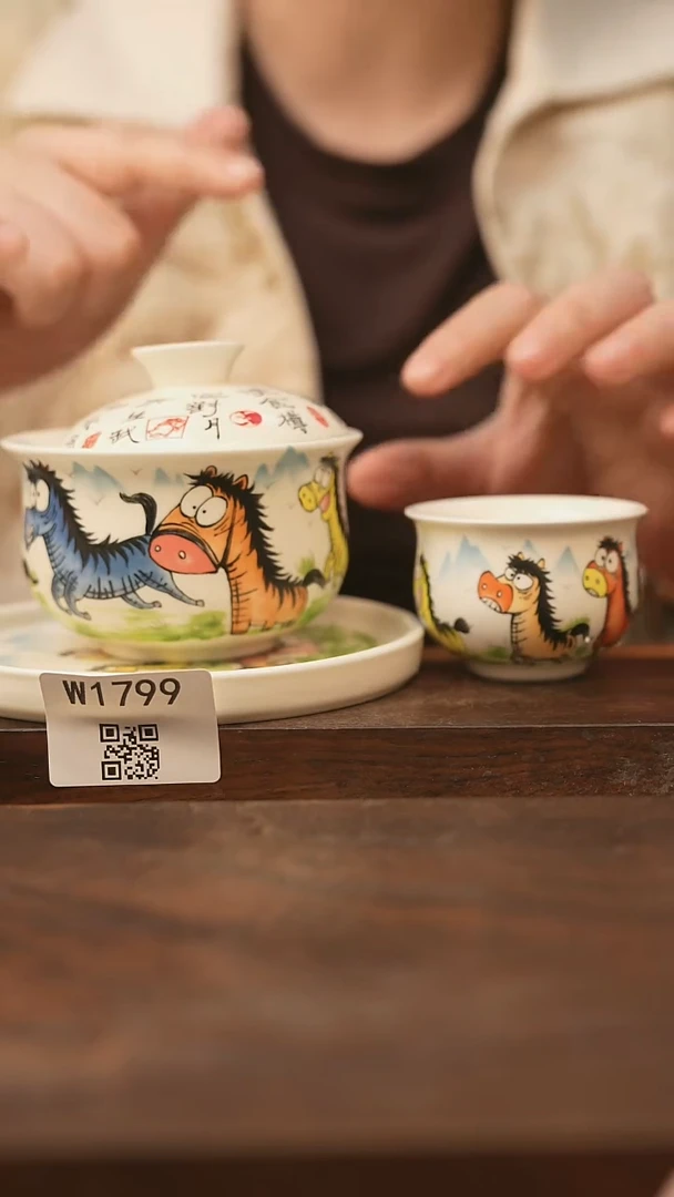 【经典福利】/杯子@@W1799