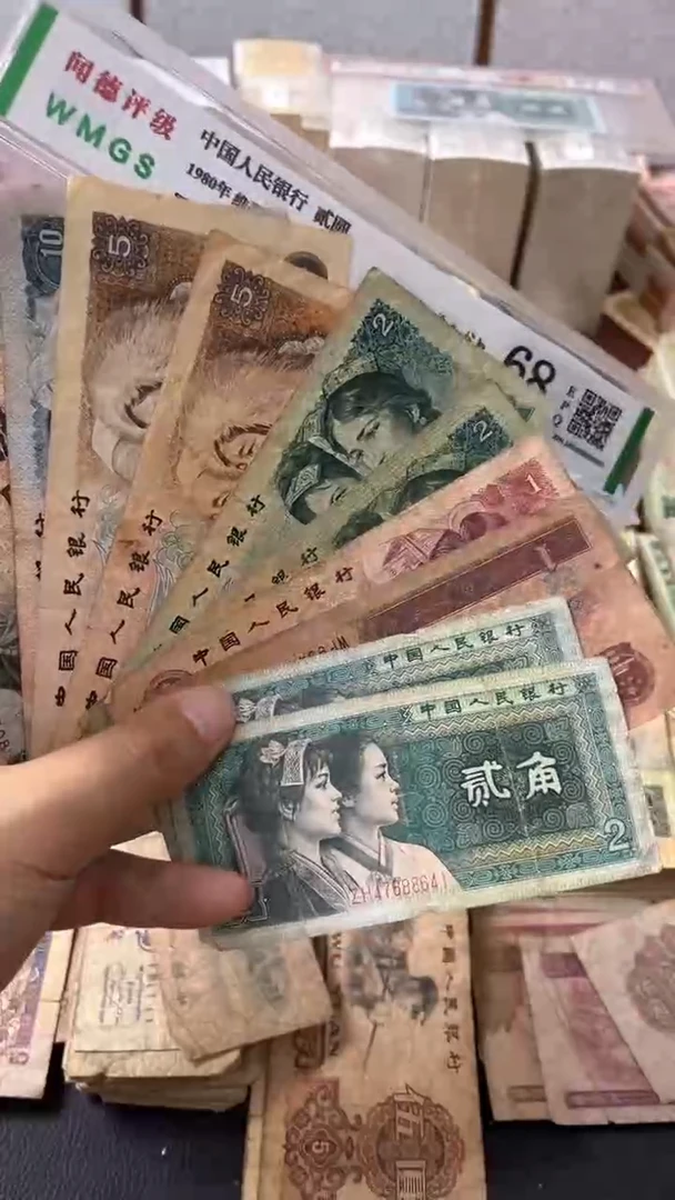 退市旧票随机发8002到8010各二张
