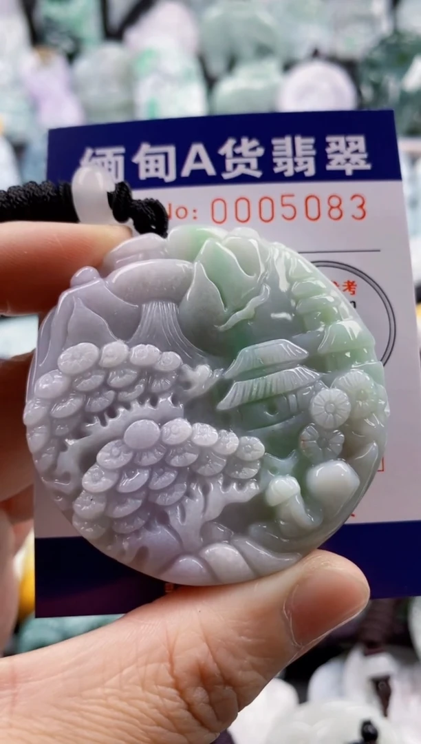 【闪购商品】翡翠吊坠(不含链)未镶嵌1