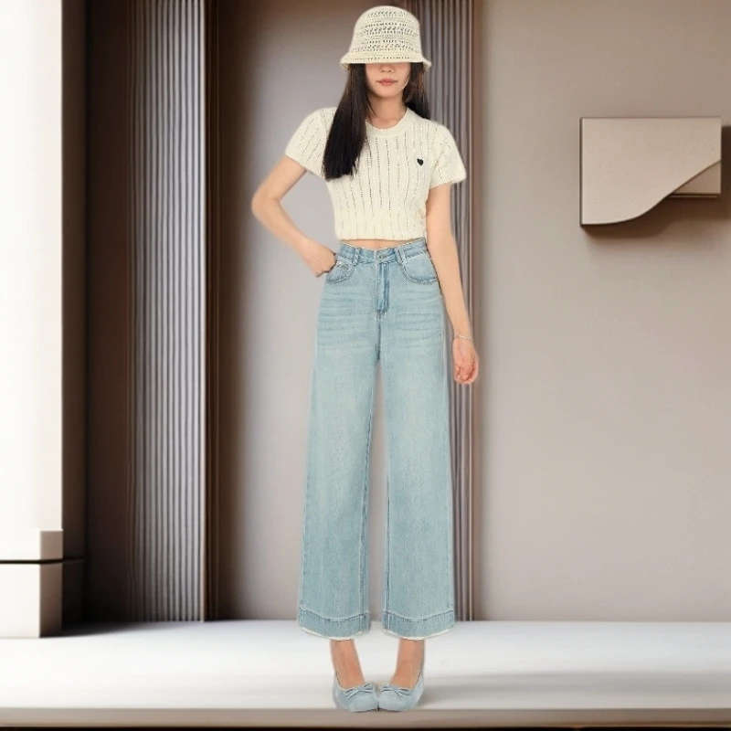 【雅岚女装】时尚洋气显瘦简约牛仔裤女宽松阔腿裤小个子百搭休闲裤