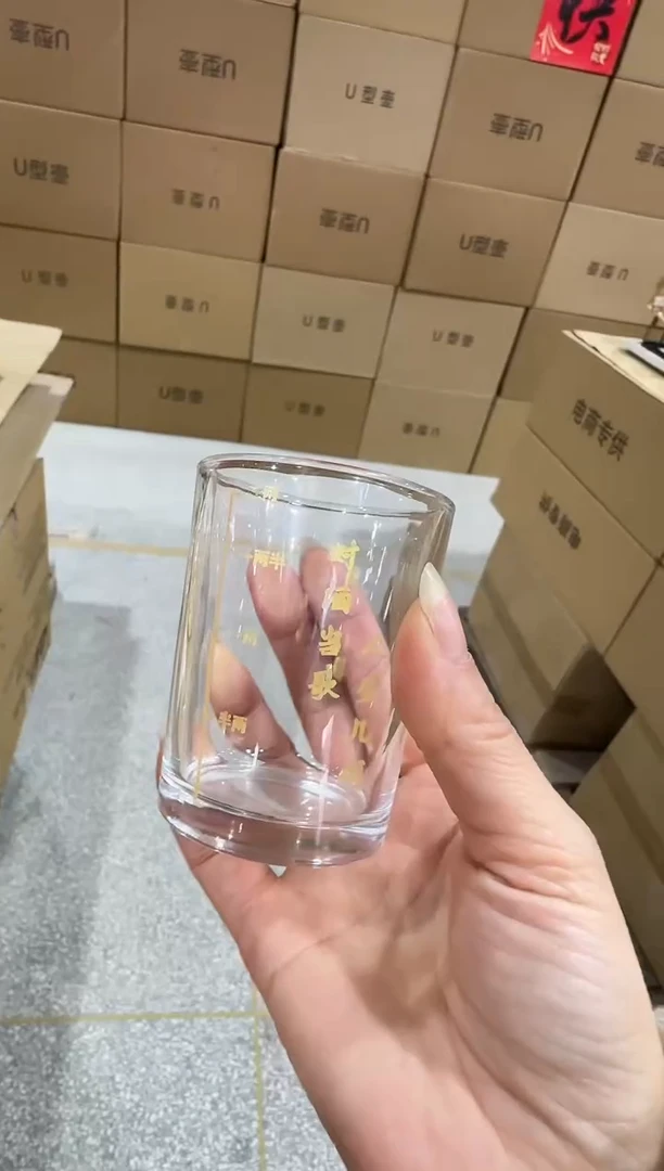 【闪购商品】玻璃无盖款直播专属八只