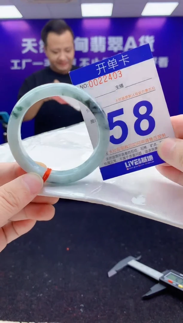 未镶嵌手镯翡翠AAAAAAAAAAAA