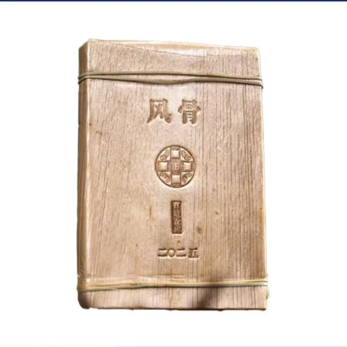 番顺 风骨 普洱生茶 1000g