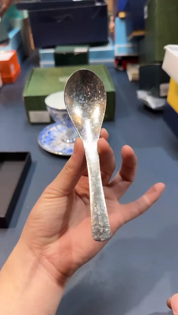 【闪购商品】瓷片SP46全场正品，京东包邮