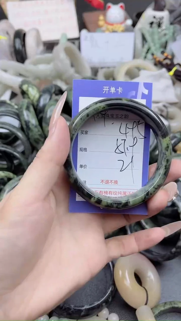 未镶嵌手镯石英质玉495