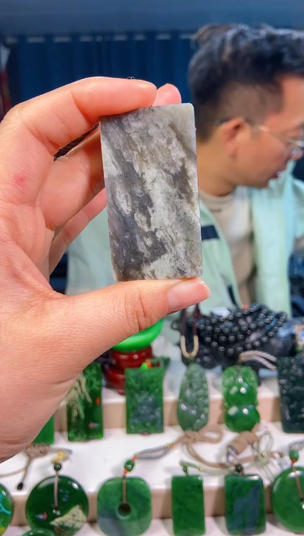 【闪购商品】和田玉挂件未镶嵌1