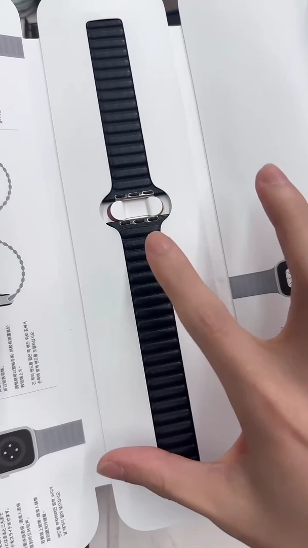 准新品大表盘 皮革链式 午夜色 M/L码