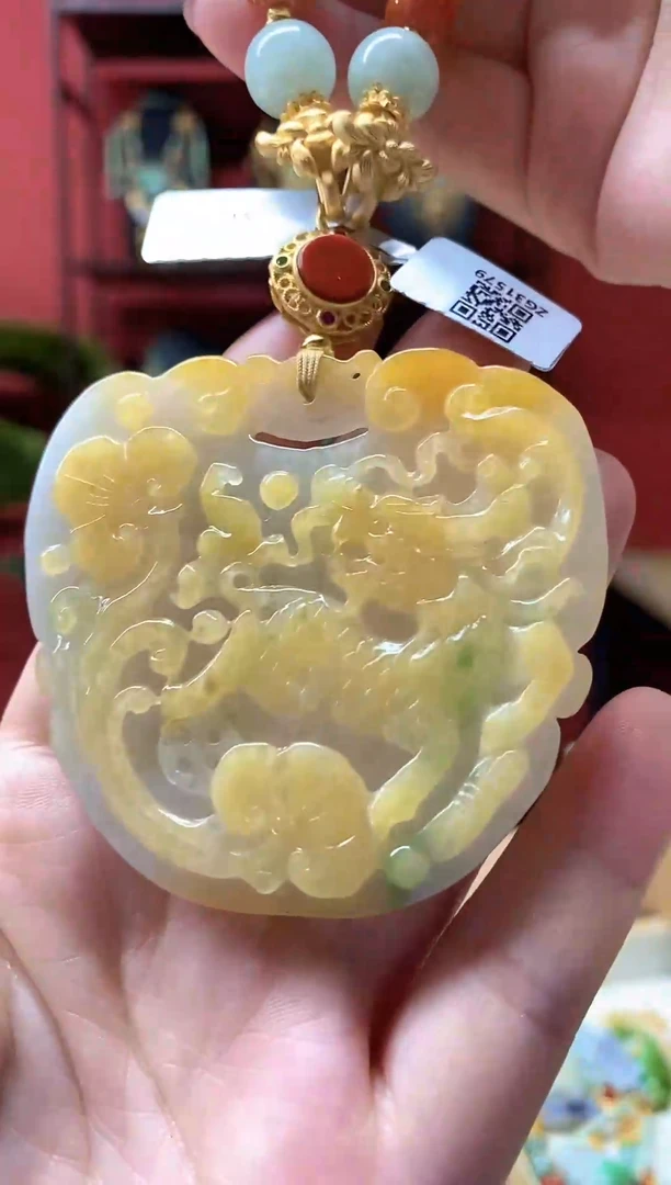 颈饰未镶嵌翡翠翡翠吊坠