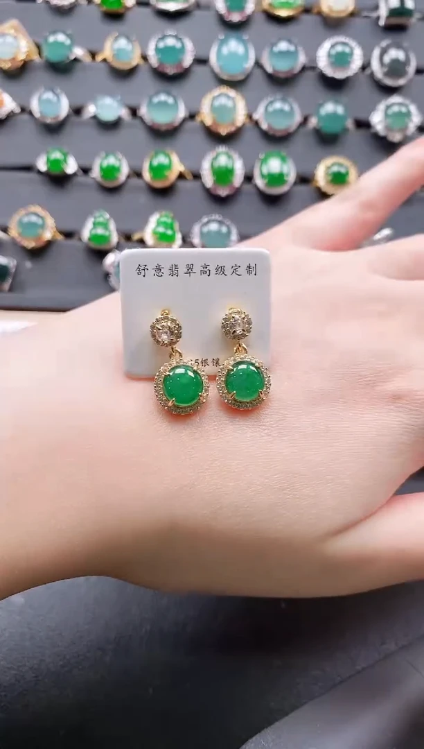 【闪购商品】翡翠戒指银S925镶嵌11111111