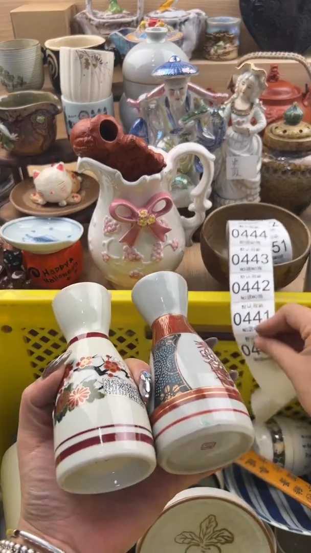 440默认微瑕，满20元包邮