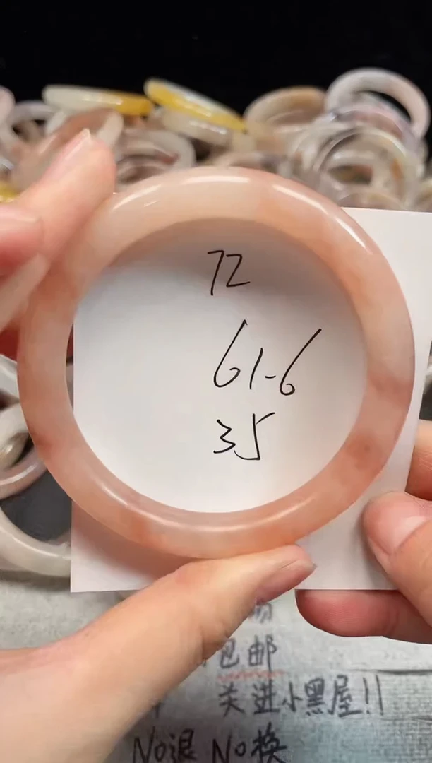 未镶嵌手镯石英质玉72