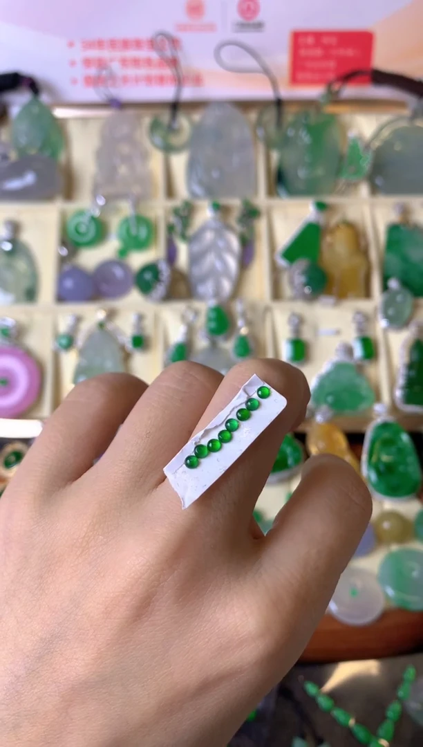 【闪购商品】定制翡翠未镶嵌裸玉（客户意向镶嵌）多样性发（一组8个）