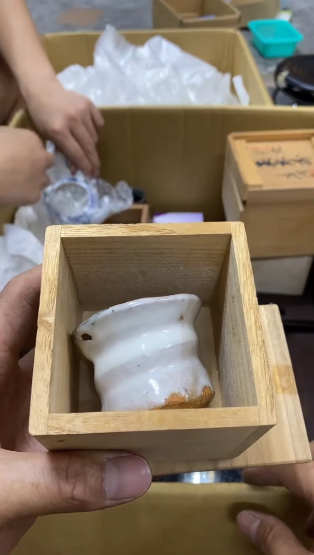 中古回流瑕疵杯碟费****馆中古回流瑕疵杯碟