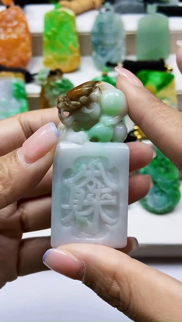 颈饰未镶嵌翡翠翡翠A货