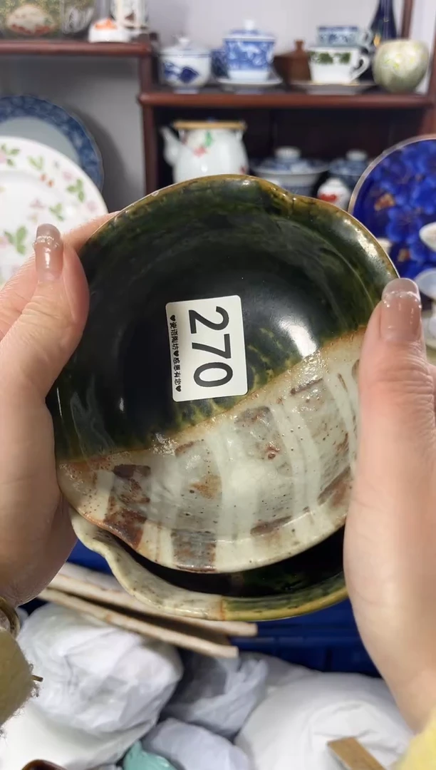 【闪购商品】瓷片270.............