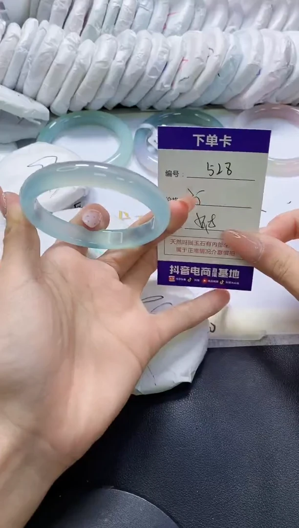 手镯玛瑙/玉髓未镶嵌528