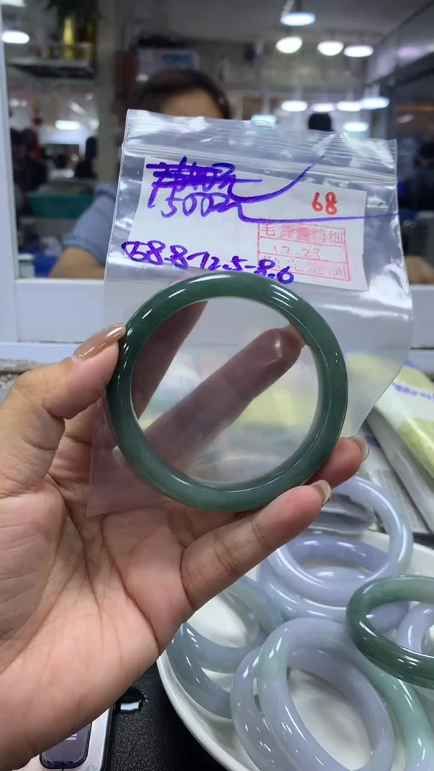 未镶嵌定制翡翠毛货需精细抛光+拍一发一+68