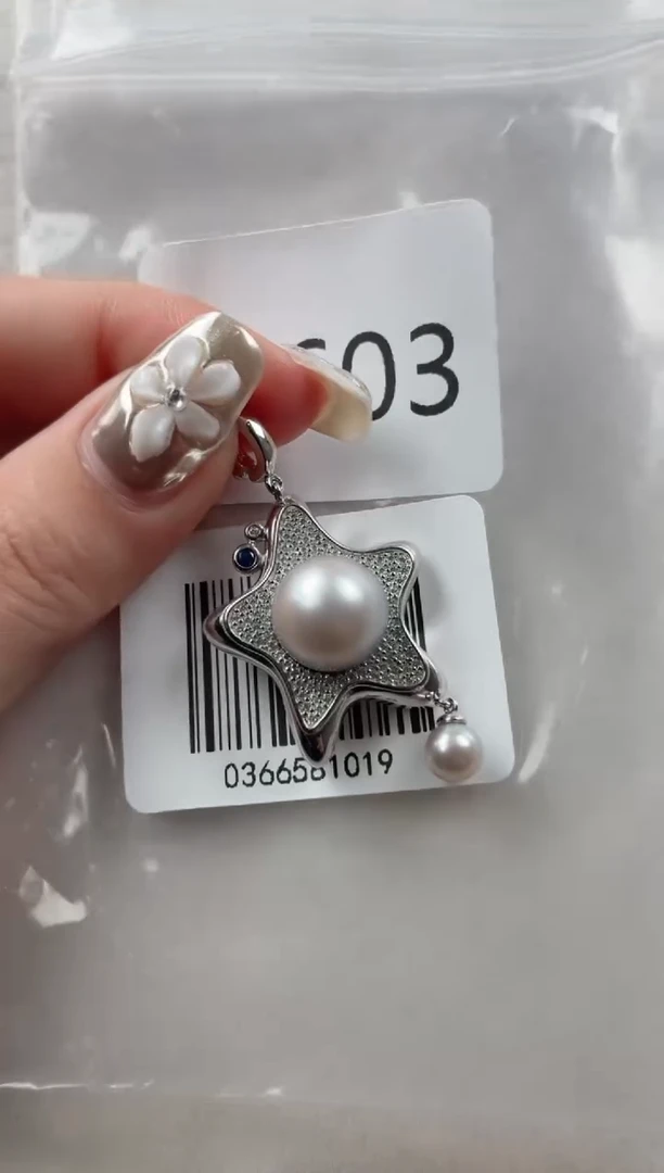 银S925镶嵌吊坠海水珍珠E603