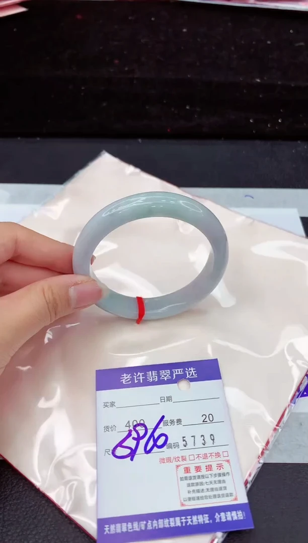 翡翠手镯未镶嵌11111111111111111
