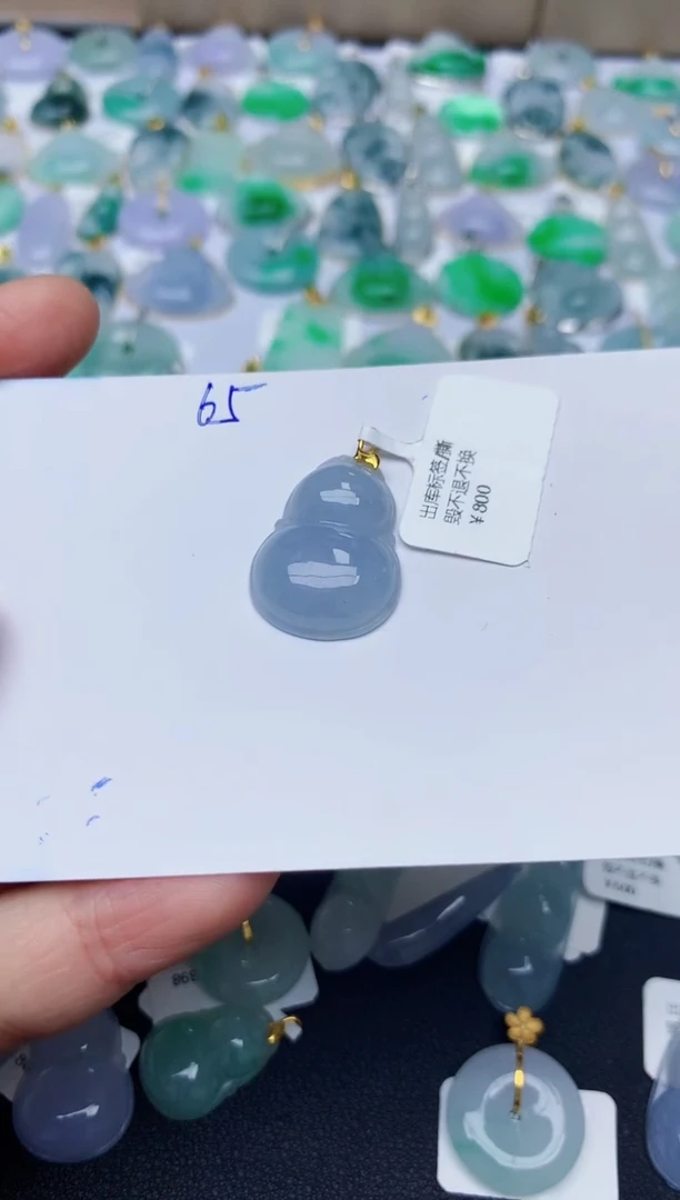 【闪购商品】翡翠颈饰18K金镶嵌天然翡翠A货