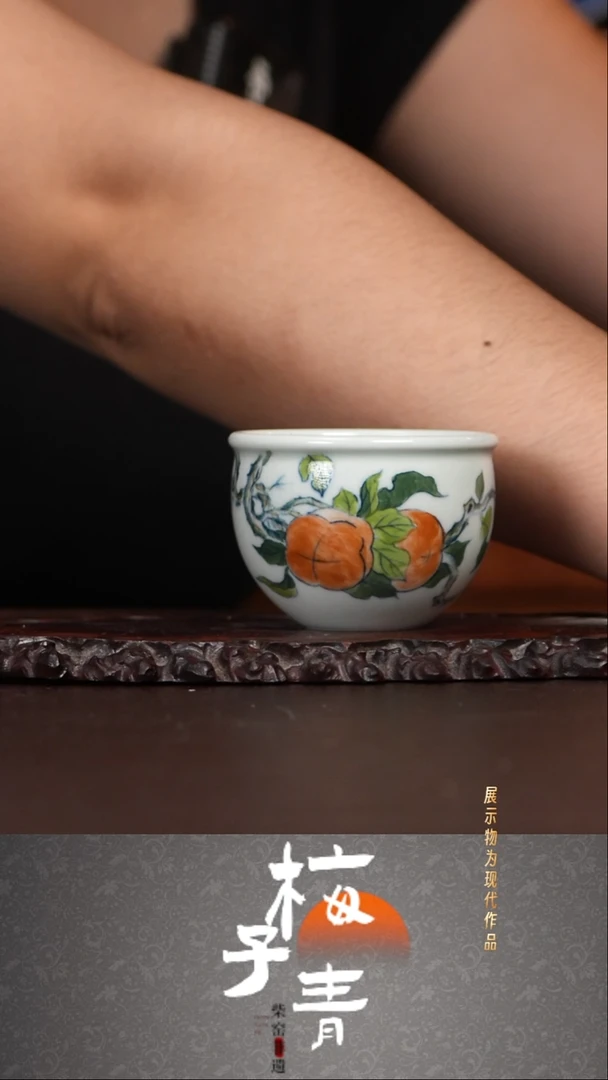 盖碗华哥茶器严选好瓷