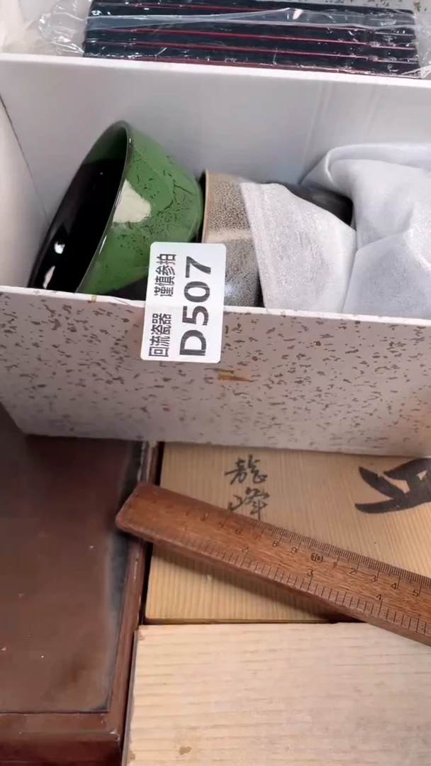 瓷片闪购闪购闪购闪购