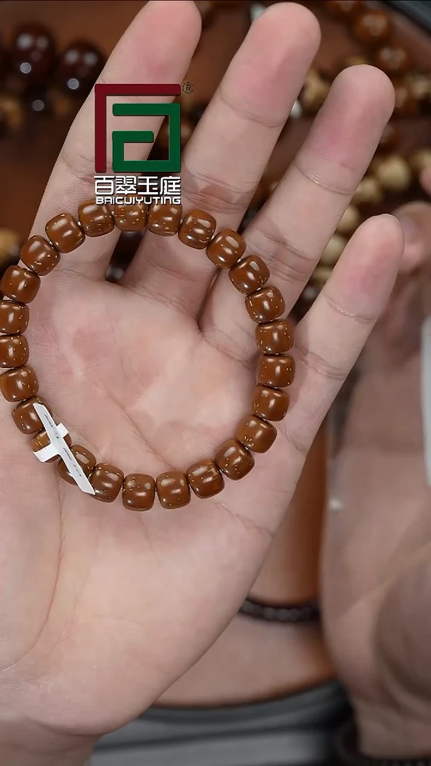 手串紫金鼠6168福利实心道珠