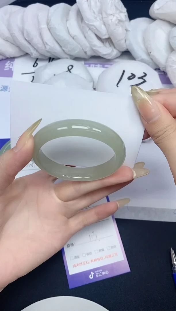 石英质玉手镯未镶嵌322-54圈口