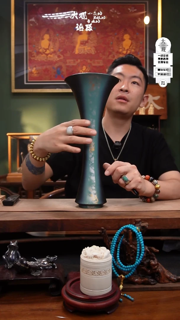 瓷片K****e大观论器花孤