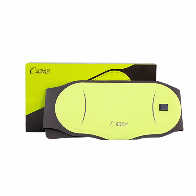 新生活专柜正品嘉度奇纪电脉冲智能按摩仪腰带嘉度奇纪腰带