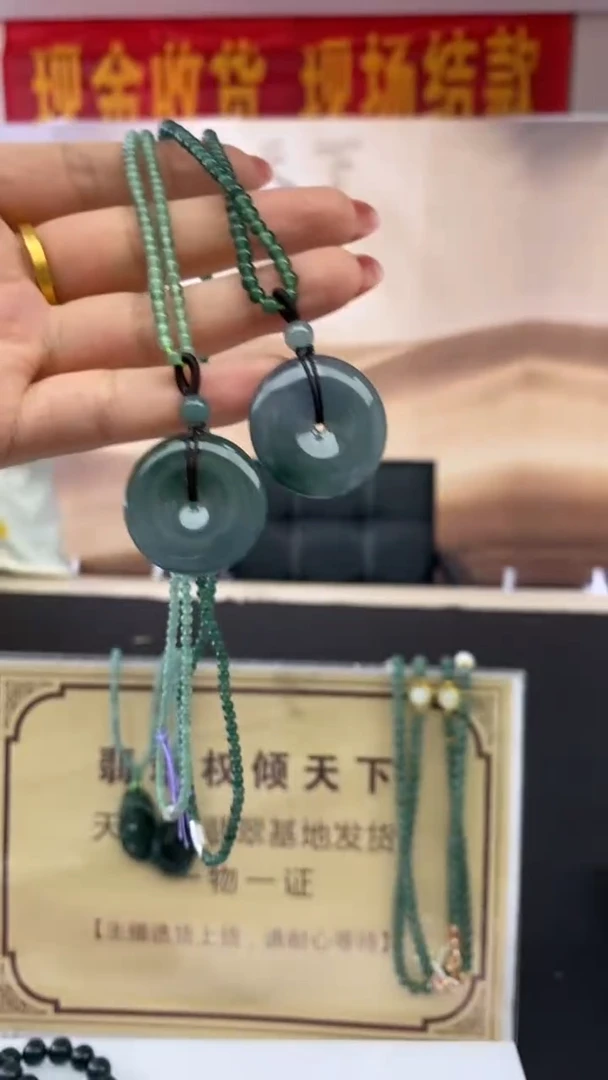 定制翡翠未镶嵌多样性发货【只发一件】*q24