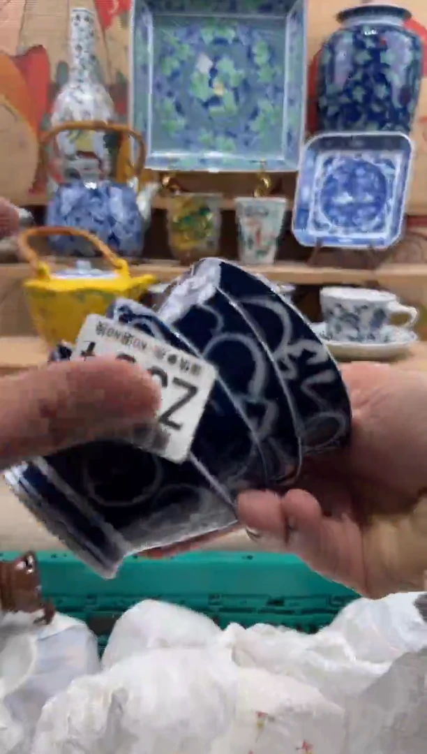 瓷片百*瓷片-------Z564