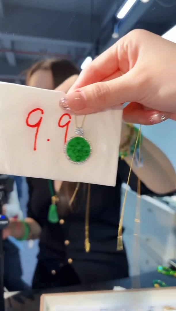 【闪购商品】翡翠颈饰未镶嵌缅料A货/支持复检/一件