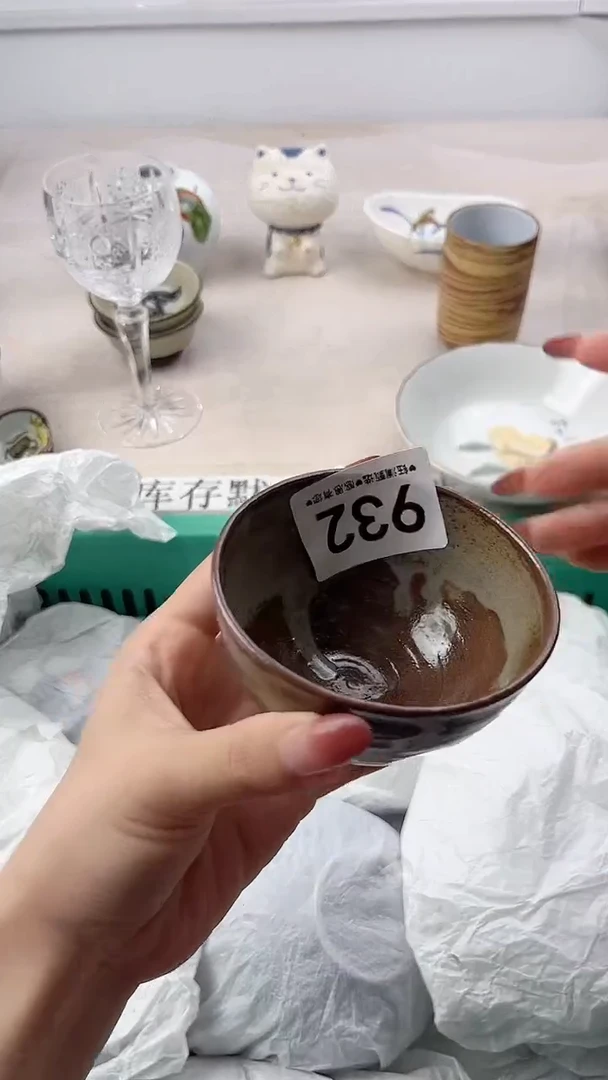 瓷片元***喵932，，，，，，，，