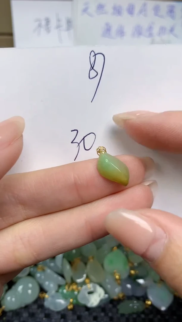 【闪购商品】翡翠颈饰18K金镶嵌天然缅甸A货翡翠