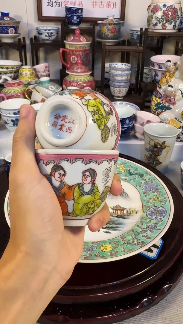 陶瓷陶瓷陶瓷陶瓷